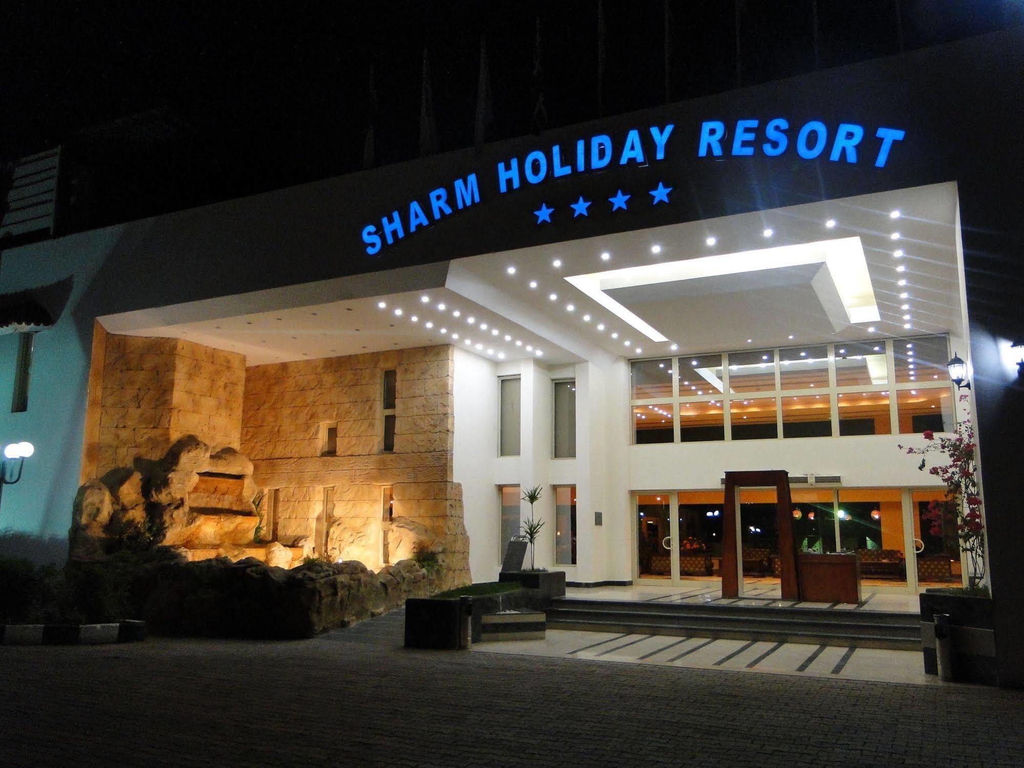 Sharm Holiday Resort Extérieur photo